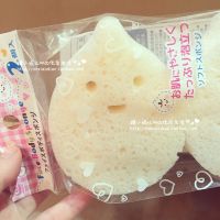 Japan exports original Nishimatsuya baby childrens bath cotton bath sponge water drop bubble bath wipe 2 packs