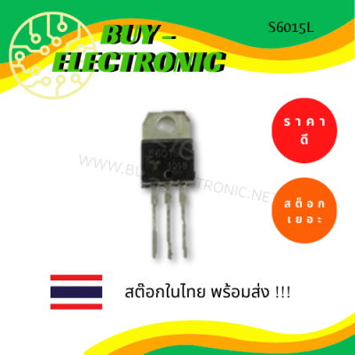 S6015L DIODE, STANDARD,  15A,  600V, ( TO-220 )