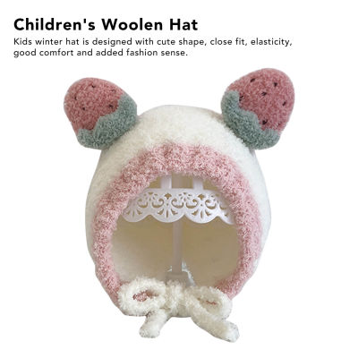 หมวกอบอุ่นสำหรับเด็กหมวกขนสัตว์เป็นมิตรกับผิวสวยน่ารักระบายอากาศได้ดีเหมาะสำหรับตั้งแคมป์ในโรงเรียน