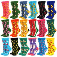 Colorful Womens Cotton Crew Socks Funny Banana Cat Animal fruit Pattern Creative Ladies Novelty Cartoon Sock For