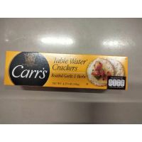 Sale Promotion ลองแล้วจะติดใจ? Carrs Table Water Crackers Roasted garlic&amp;Herbs  แครกเกอร์รสกระเทียม และสมุนไพร120กรัม  ราคาถูกใจ