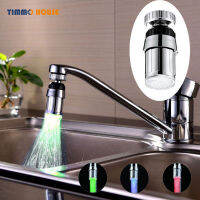 [Timmo House]LED อุณหภูมิ3/7สี Light-Up ก๊อกน้ำห้องครัวห้องน้ำ Glow Water Saving ก๊อกน้ำ Aerator Tap หัวฉีดฝักบัว Home หัวฉีด