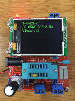 DIY ชุด M328รัสเซียทรานซิสเตอร์ Tester LCR ไดโอด Capacitance ESR เครื่องวัดแรงดันไฟฟ้า PWM Square Wave ความถี่เครื่องกำเนิดสัญญาณ