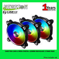 FAN CASE (พัดลมเคส) LIAN-LI BORA DIGITAL 120MM RGB 3 FANS PACK