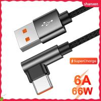 SHANXEN สายข้อมูลแล็ปท็อป6A ที่ชาร์จไฟรวดเร็ว USB เป็น USB ชนิด C สาย PD 66W มุมฉาก