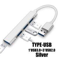 ที่ดีที่สุดมาใหม่ล่าสุดฮับ USB USB-C ที่ได้รับการจัดอันดับสูงสุด USB ฮับ3.0ประเภท C ตัวแยก USB ธันเดอร์โบลท์ USB-C อแดปเตอร์แบบที่ตั้ง OTG สำหรับแมคบุ๊กโปรแอร์ Mi Pro Matebook