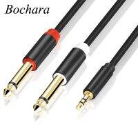 Bochara Braided 3.5mm Stereo Jack to Dual 6.5mm Jack OFC Audio Cable Foil+Braided Shielded 1m 2m 3m Cables