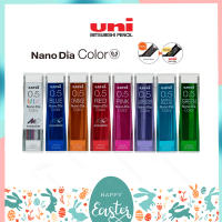 ไส้ดินสอสี UNI NANO DIA COLOR ขนาด 0.5 MM