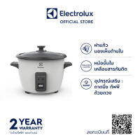 Electrolux หม้อหุงข้าว ขนาด 1.8 ลิตร รุ่น E2RC1-320W