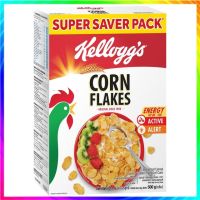 ( 2 Free 1 ) Kelloggs Corn Flakes Breakfast Cereal:500g