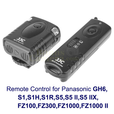 JM-D(II) รีโมทคอนโทรลไร้สายกล้องพานาโซนิค S1,S1H,S1R,S5,S5 II,S5 IIX,FZ100,FZ300,FZ1000,FZ1000 II Panasonic Wireless Remote Control