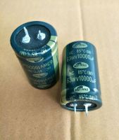 capacitor 10000uf63vdc SAMWHA 85องศา Size30x50mm. ของใหม่สินค้าพร้อมส่งคุณภาพค่าเต็ม100%