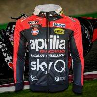 เสื้อแข่ง Gresini MG0041 Aleix Espargaro (ฮู้ดซิป)