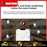 ติดตามจีพีเอสมินิเด็กป้องกันการสูญหายบลูทูธ5.0 Finder L Ocator ติดตามสมาร์ท Finder ปลุก L Ocator มินิจีพีเอสติดตามกระเป๋า