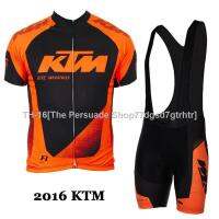 卐 2021 Mens Bike Clothes KTM Pro Set Short Sleeve Mountain Bike Clothes