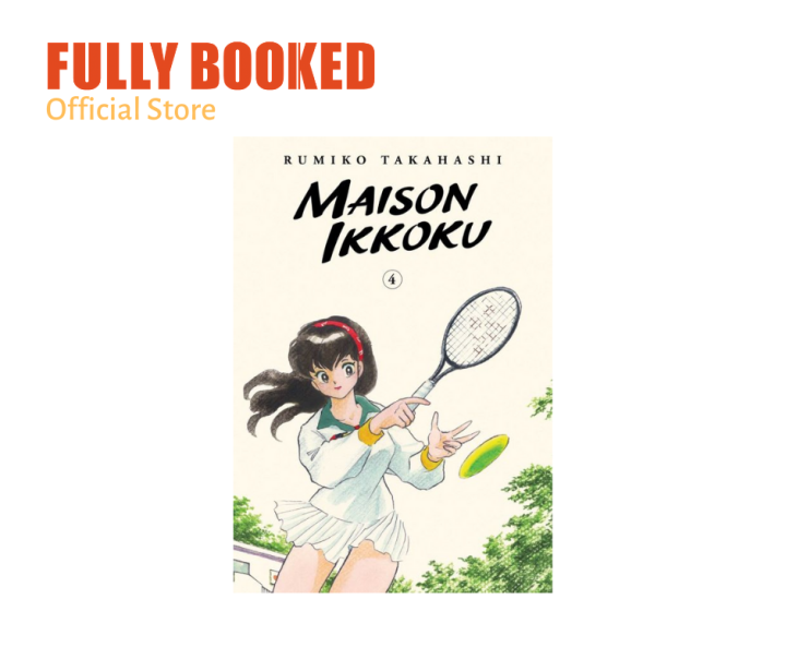 Maison Ikkoku Collector’s Edition, Vol. 4 (Paperback) | Lazada PH