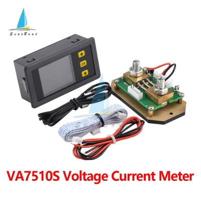 【CW】 VA7510S 1.8 39; 39; 100A/200A/300A/500A Color LCD Digital Voltmeter Ammeter Temperature Coulomb Capacity Power Meter Detector Tester