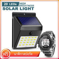 COD ไฟติดผนัง Solar 20LED ไฟโซล่าเซลล์ โซล่าเซลล์ Solar Light Solar Cell หลอดไฟโซล่าเซล/พร้อมนาฬิกาดิจิตอล ฟรี