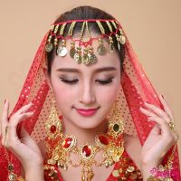 【YD】 Womens Belly Dancing Accessories Coin chain Decoration Headwear Scarf Headpiece Costumes