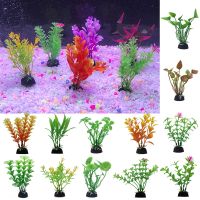 hot【cw】 1 Artificial Aquarium Plastic Weeds Ornament Accessories