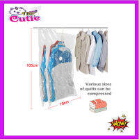 Hanging Vacuum Storage Bag (Size 105 x 70 cm) ถุงสูญญากาศ ถุงใส่สูท ถุงใส่เสื้อกันหนาว พร้มที่แขวน ถุงซีลสูญญากาศ ขนาด 105x70cm ถุงซิลสูญญากาศ T0721