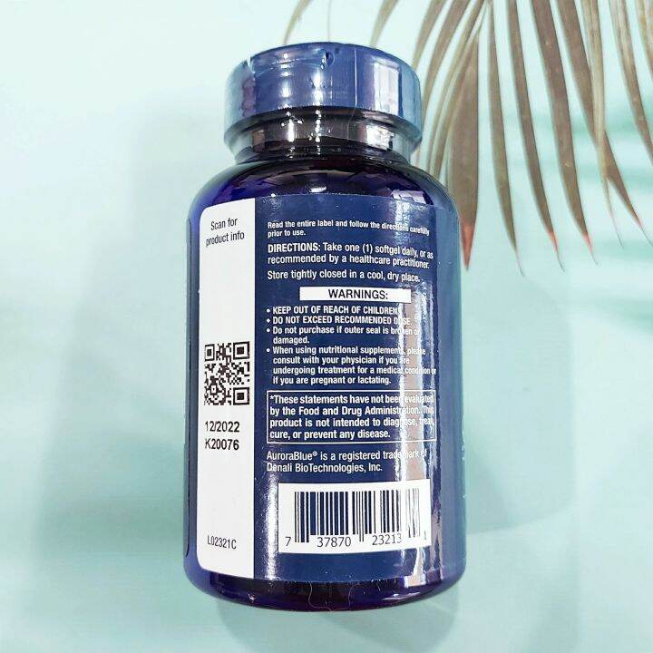 ผลิตภัณฑ์เสริมอาหาร-เพื่อสุขภาพสมอง-cognitex-basics-30-softgels-life-extension