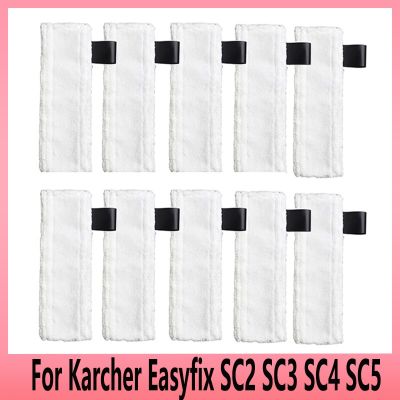 ผ้าเช็ดทำความสะอาดเคสผ้าด้วยไอน้ำไม้ถูพื้นอะไหล่เครื่องดูดฝุ่นสำหรับ Karcher Easyfix SC2 SC3 SC4 SC5