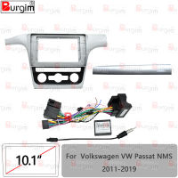 รถวิทยุ Fascias สำหรับ Volkswagen VW Passat NMS 2011-2019 10นิ้วสเตอริโอแผงสายไฟสายไฟอะแดปเตอร์ Canbus Deocrder