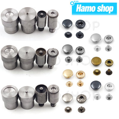 Snaps Buttons Dies Metal Buckle Installation Mould Rivets Eyelets Press Dies For Hand Press Fasteners Installation Tools Machine