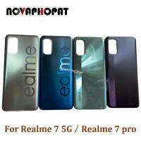 กล่องหลังเคสด้านหลังสำหรับ Realme 7 5G/7เคสฝาหลังโทรศัพท์ประตูแบตเตอรี่