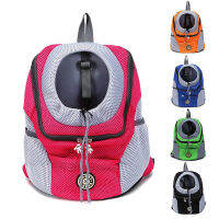 Outdoor Pet Dog Carrier Bag Out Double Shoulder Portable Travel Backpack Pet Dog Front Bag Mesh Backpack Head Pet Supplies