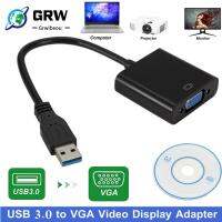 【ร้อน】 USB 3.0ถึง VGA อะแดปเตอร์แสดงผลวิดีโอ1080P สายแปลงภายนอกหลายจอแสดงผลสำหรับโปรเจคเตอร์แล็ปท็อปจอภาพ PC Windows 7/8