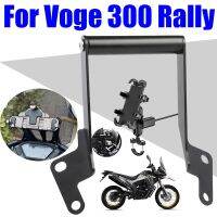 Motorcycle Mobile Phone Holder Stand Support GPS Navigation Plate Bracket For Loncin Voge 300 Rally 300 GY 300GY Accessories