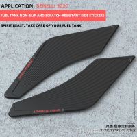 【hot】▨┇  beast motorcycle 502c fuel tank stickers scratch-resistant non-slip waterproof car protect decoration