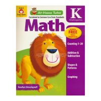 Evan Moore at home tutor Math Grade K home tutor kindergarten Math Workbook California primary school teaching assistant at home tutor series kindergarten large class English original imported