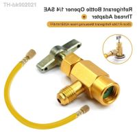 ℡♗♝ High Quality Liquid Safety Valve R-134a Bottle Opener Adapter Air Conditioning Refrigerant 1/4 Safety Adapter fits 1/2 ACME