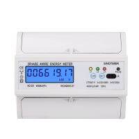 Top Deal 3เฟส4สาย RS485 Modbus 380โวลต์100A ราง DIN พลังงานเมตรแสงไฟดิจิตอล