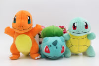 TOMY Pokemon Bulbasaur Squirtle Charmander Plush Doll Toy