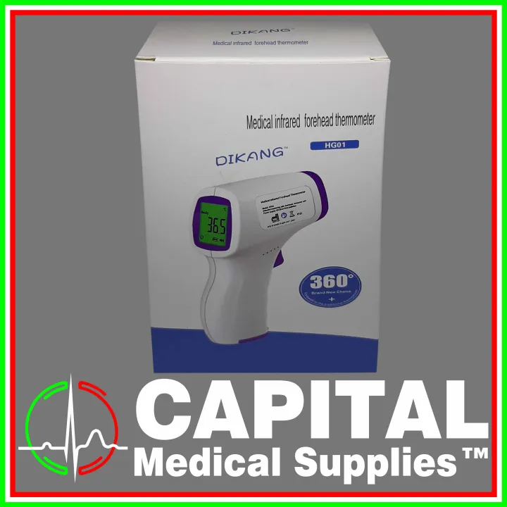 Infrared Thermometer, forehead ( NonContact ), 1 pc (DIKANG) Lazada PH