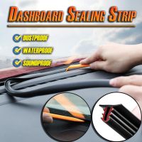 Interior Lighting for Car Edges Dashboard Car Soundproof Sealing Insulation 1.6M Noise Strip Carbon Fiber Car Car Cleaning Oil