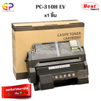 Best Toner / Pantum / PC-310H EV / ตลับหมึกเลเซอร์เทียบเท่า / P3100D / P3100DN / P3200D / P3200DN / P3105D / P3105DN / P3205D / P3205DN/ สีดำ / 6,000 แผ่น / 1 กล่อง