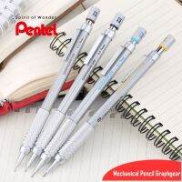 1ชิ้น Pentel Graphgear ร่าง500วิศวกรรมดินสอกดดินสอกับยางลบอัตโนมัติสำหรับ Pro Pens 0.3 0.5 0.7 0.9 Mm