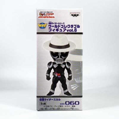 WCF Banpresto Kamen Rider masked rider Skull KR060 มาสค์ไรเดอร์ ใหม่ Double W