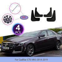 บังโคลนรถสำหรับ Cadillac CTS MK3 2014 ~ 2019 Cladding Splash Flaps Mudflap Mud Guard ปกป้องอุปกรณ์เสริมรถสินค้า2015 2016