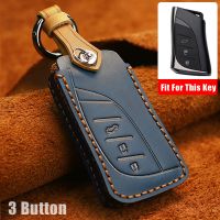 3 Buttons High Quality Leather Remote Key Case Cover For Lexus UX200 UX250h ES200 ES300h ES350 US200 US260h 2018 2019 key bag