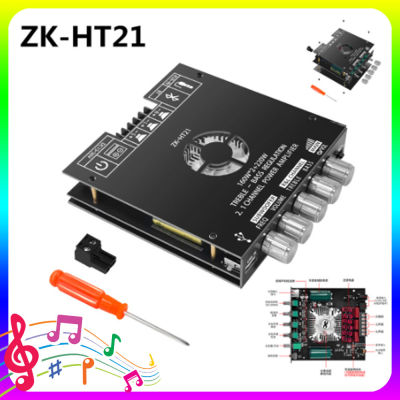 จัดส่ง24ชม ZK-HT21 ลำฟโพงบูลทูธ ขยายเสียงโมดูลขยายเสียงซับวูฟเฟอร์ดิจิทัล บลูทูธ 2.1 ช่อง TDA7498E 160W*2+220W+12V