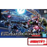 SDW 12 HEROES  SERGEANT VERDE BUSTER GUNDAM DX SET