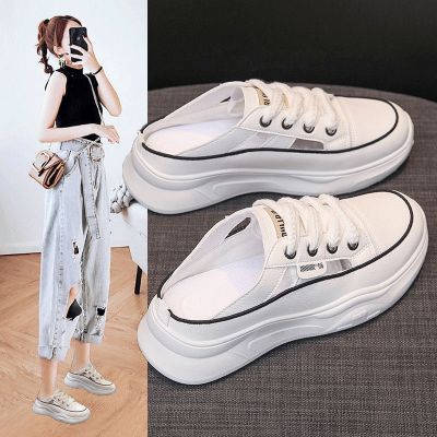 【Hot Sale】 going out without heel lazy shoes women Baotou half slippers summer breathable sports all-match white