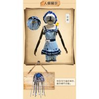 [Spot] fifth personality cosplay clothing childrens machinist sports meeting swimmerTH