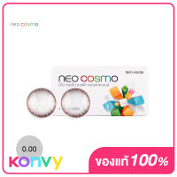 Neo Cosmo Contact Lens 1pair #Dali Brown Power 0.00